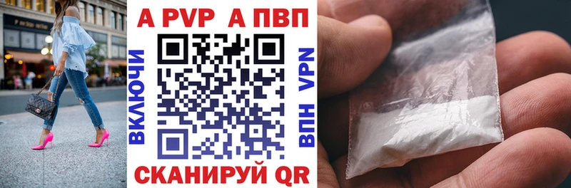 Купить КОКАИН  А ПВП  Амфетамин  Меф мяу мяу  МАРИХУАНА  Сухой Лог