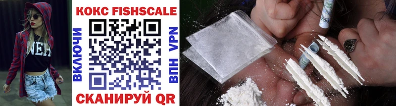 Cocaine 98%  Купить  Сухой Лог 