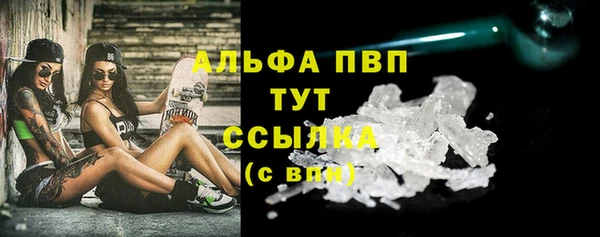 герыч Иннополис