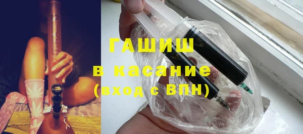 герыч Иннополис