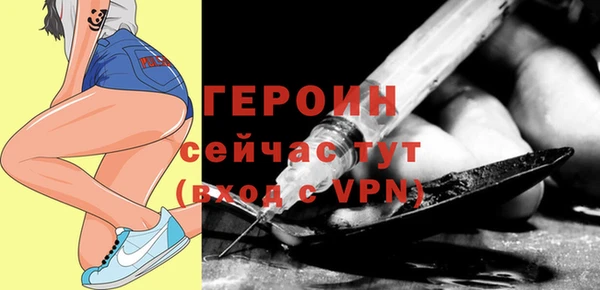 скорость Инта