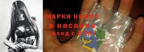 скорость Инта