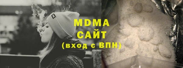скорость Инта