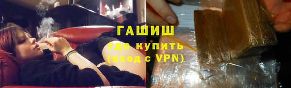 герыч Иннополис