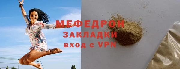 герыч Иннополис