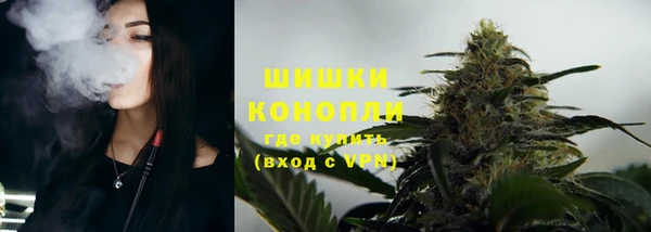 скорость Инта