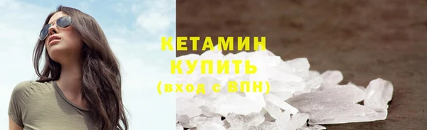 скорость Инта