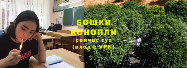 скорость Инта