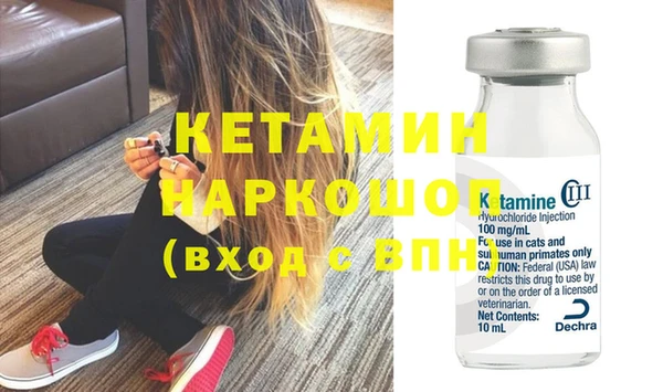скорость Инта