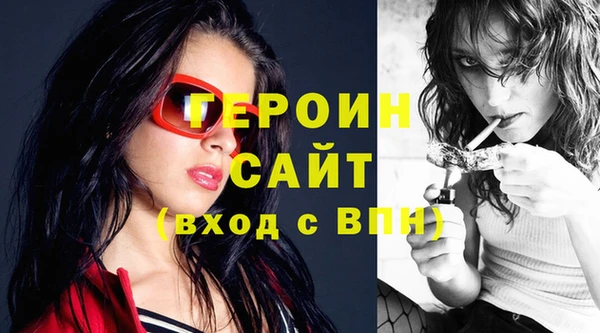 2c-b Инсар