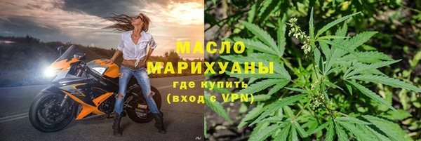 герыч Иннополис