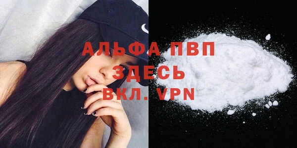 скорость Инта