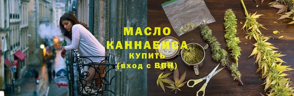 герыч Иннополис