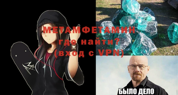 2c-b Инсар