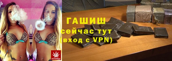 скорость Инта