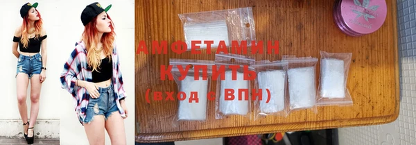 скорость Инта