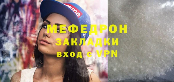 скорость Инта