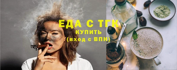 скорость Инта