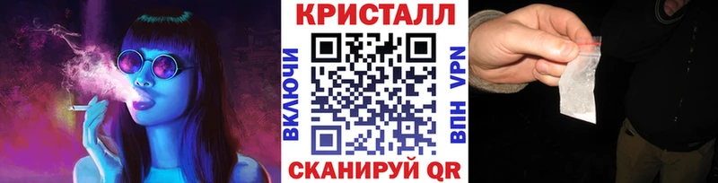 Купить  Сухой Лог  МЕТАМФЕТАМИН Декстрометамфетамин 99.9% 